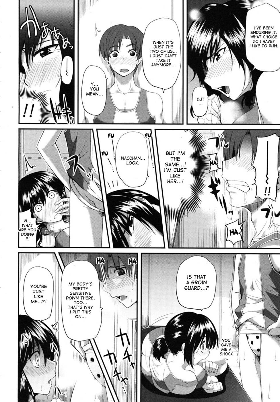 Hentai Manga Comic-My childhood friend has great endurance-Read-12